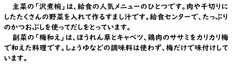 画像8.png