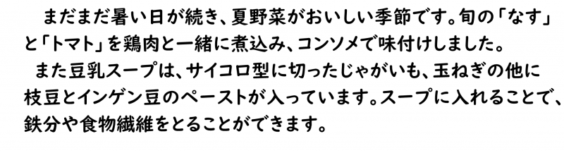 画像4.png