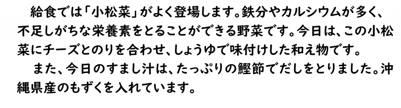 画像4.png