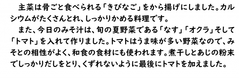画像4.png