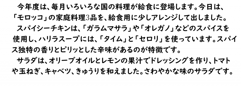 画像4.png
