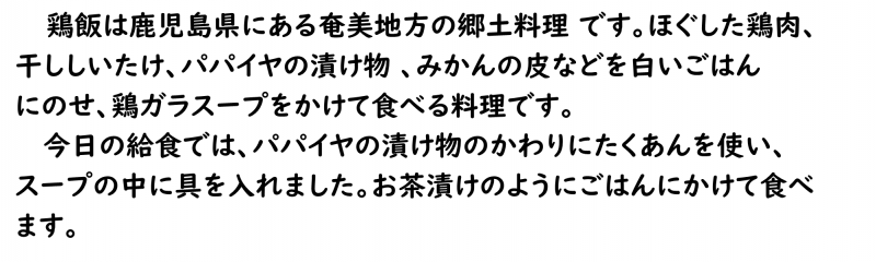 画像4.png