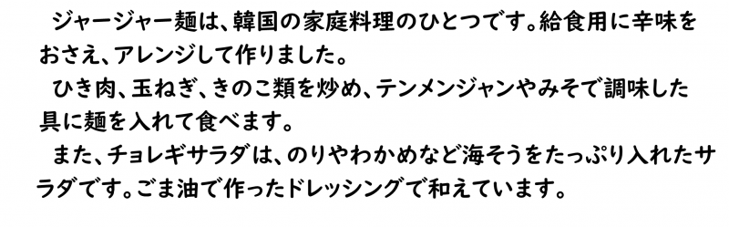 画像4.png