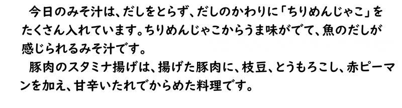 画像4.png