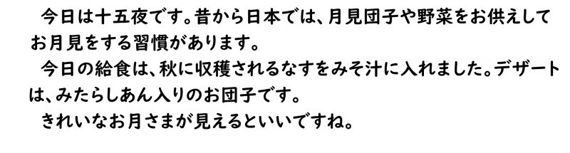 画像4.png