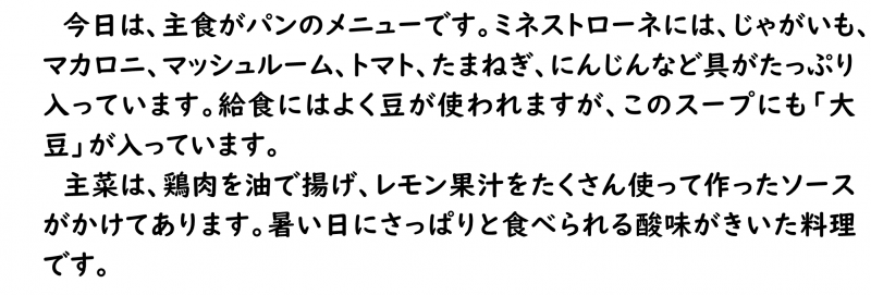 画像4.png