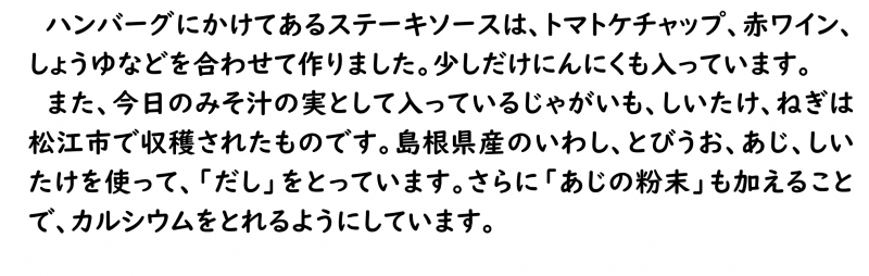 画像4.png