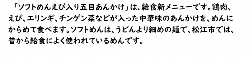 画像4.png