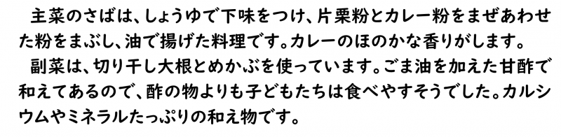 画像4.png