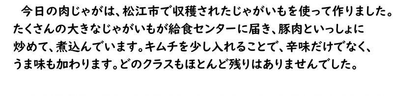 画像4.png