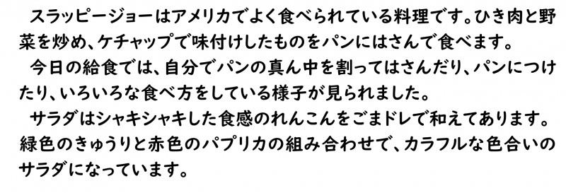 画像4.png