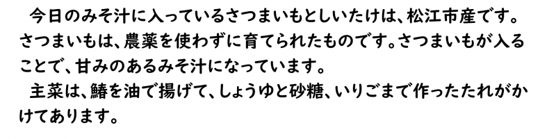 画像4.png
