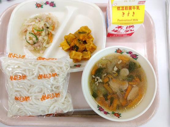 画像3.jpg