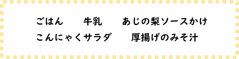 画像2.png