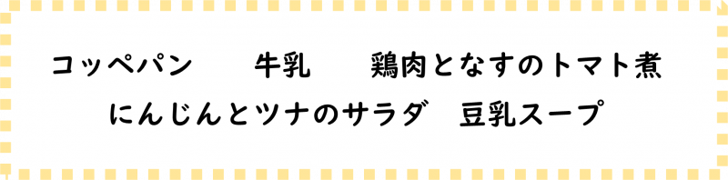 画像2.png