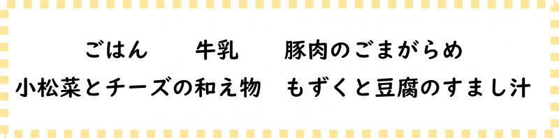 画像2.png