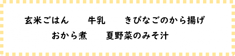 画像2.png