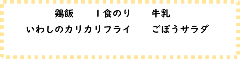 画像2.png
