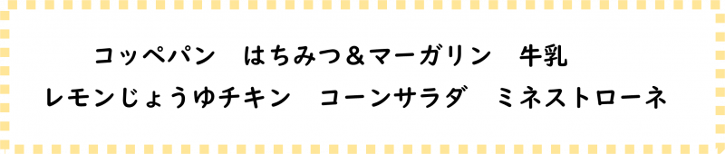 画像2.png