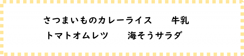 画像2.png