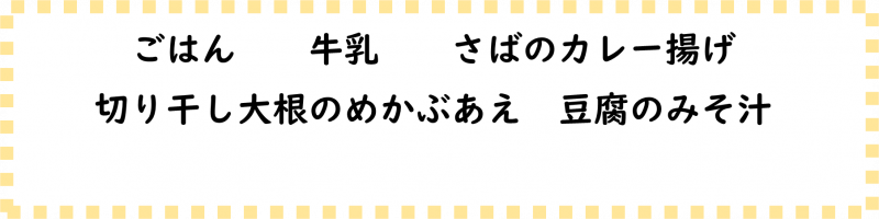 画像2.png