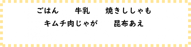 画像2.png