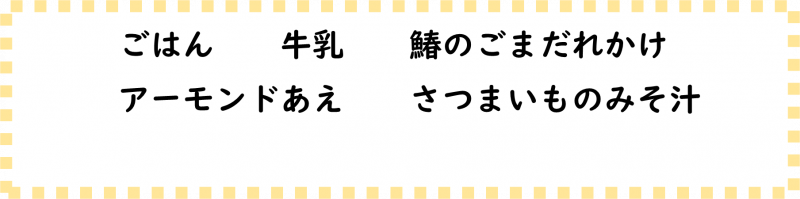 画像2.png