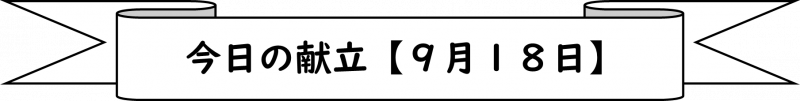 画像1.png