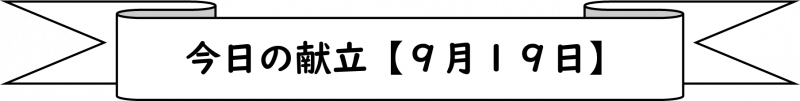 画像1.png