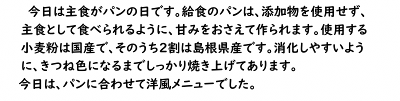 画像８.png