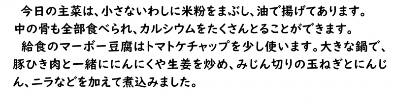 画像８.png