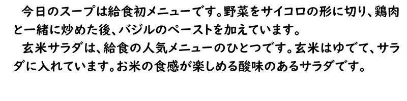 画像4.png