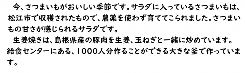 画像4.png