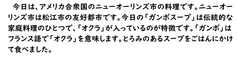 画像4.png