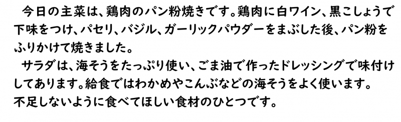 画像4.png