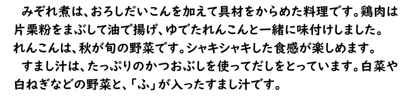 画像4.png