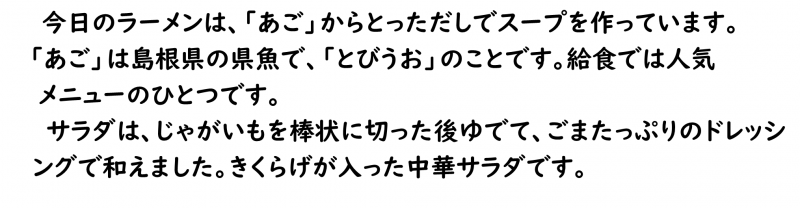 画像4.png