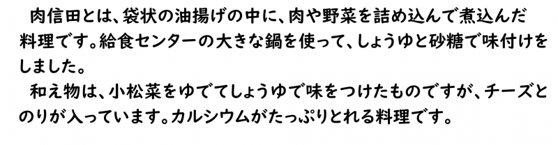 画像4.png