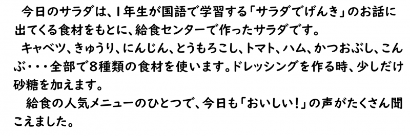 画像4.png