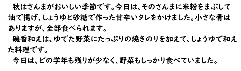 画像4.png