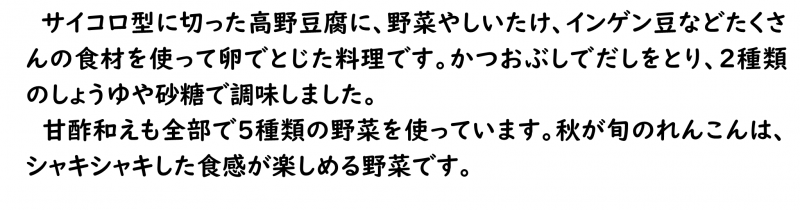 画像4.png