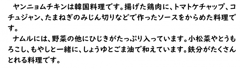 画像4.png