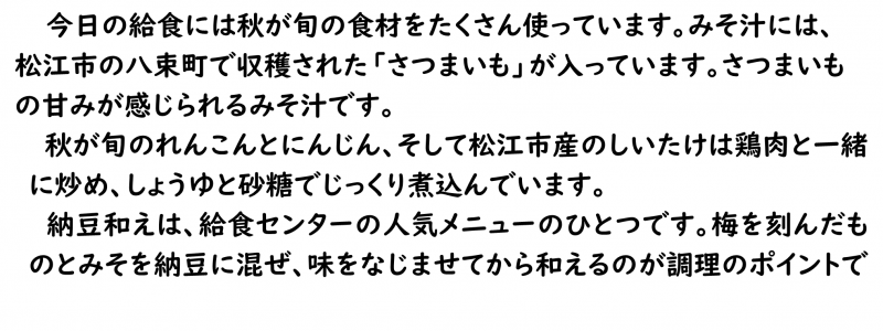 画像4.png