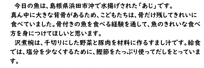 画像4.png