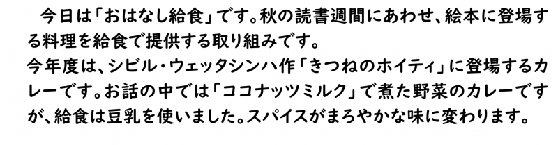 画像4.png