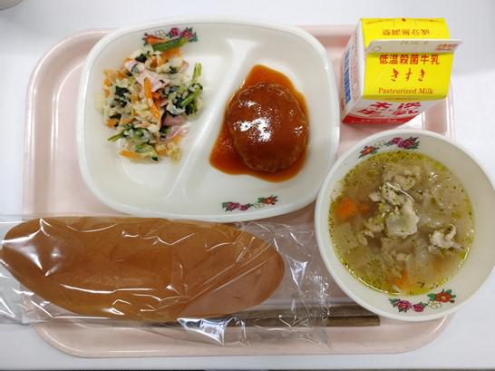 画像3.jpg
