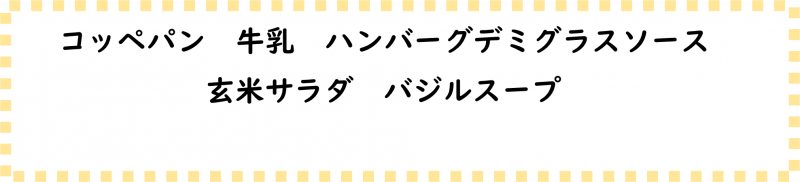 画像2.png