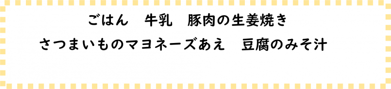 画像2.png