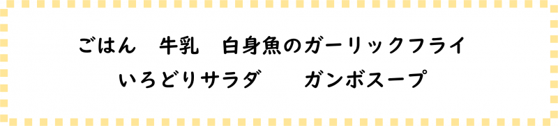 画像2.png