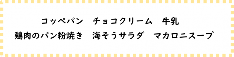 画像2.png